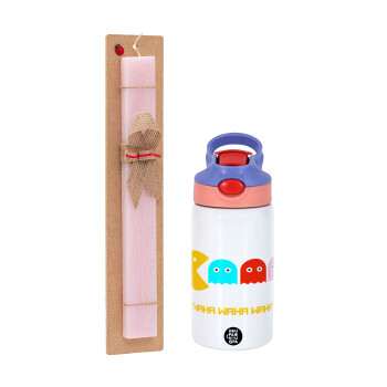 Pacman waka waka waka, Easter Set, Children's thermal stainless steel water bottle with safety straw, pink/purple (350ml) & Easter scented flat candle (30cm) (PINK)