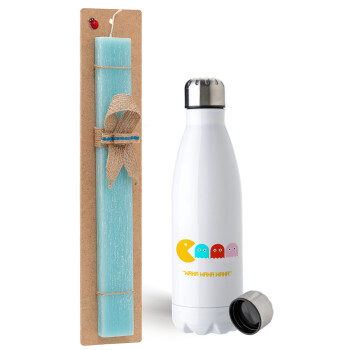 Pacman waka waka waka, Easter Set, metallic stainless steel water bottle (750ml) & aromatic flat Easter candle (30cm) (TURQUOISE)