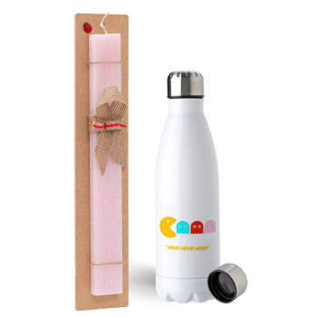 Pacman waka waka waka, Easter Set, metallic stainless steel water bottle (750ml) & scented flat Easter candle (30cm) (PINK)