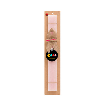 Pacman waka waka waka, Πασχαλινό Σετ, ξύλινο μπρελόκ & πασχαλινή λαμπάδα αρωματική πλακέ (30cm) (ΡΟΖ)