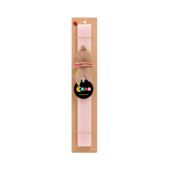 Pacman waka waka waka, Easter Set, wooden keychain & scented flat Easter candle (30cm) (PINK)