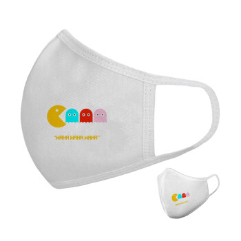 Pacman waka waka waka, Μάσκα υφασμάτινη υψηλής άνεσης παιδική (Δώρο πλαστική θήκη)