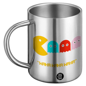 Pacman waka waka waka, BIG Mug Stainless steel double wall (450ml)