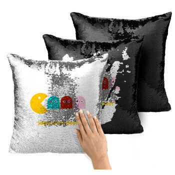 Pacman waka waka waka, Μαξιλάρι καναπέ Μαγικό Μαύρο με πούλιες 40x40cm περιέχεται το γέμισμα