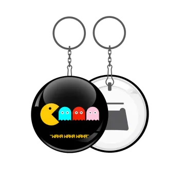 Pacman waka waka waka, Μπρελόκ μεταλλικό 5cm με ανοιχτήρι