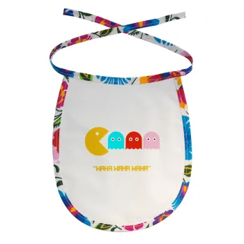 Pacman waka waka waka, Σαλιάρα μωρού αλέκιαστη με κορδόνι Χρωματιστή