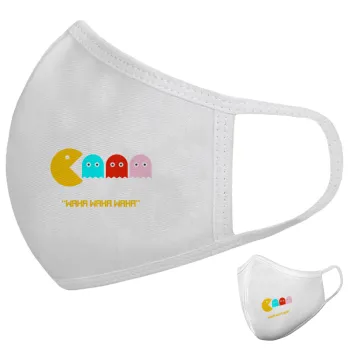 Pacman waka waka waka, Μάσκα υφασμάτινη υψηλής άνεσης παιδική (Δώρο πλαστική θήκη)