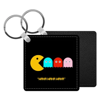 Pacman waka waka waka, Μπρελόκ Δερματίνη, τετράγωνο ΜΑΥΡΟ (5x5cm)