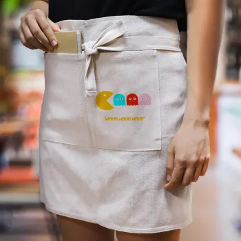 Pacman waka waka waka, Ποδιά Μέσης με διπλή τσέπη Barista/Bartender, Beige