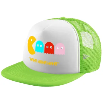 Pacman waka waka waka, Καπέλο παιδικό Soft Trucker με Δίχτυ ΠΡΑΣΙΝΟ/ΛΕΥΚΟ (POLYESTER, ΠΑΙΔΙΚΟ, ONE SIZE)