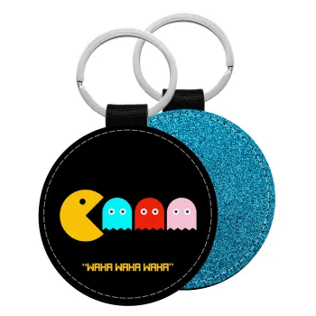 Pacman waka waka waka, Μπρελόκ Δερματίνη, στρογγυλό ΜΠΛΕ (5cm)
