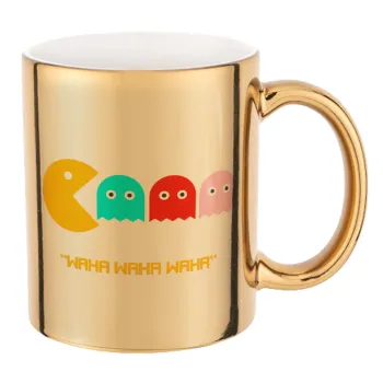 Pacman waka waka waka, Κούπα κεραμική, χρυσή καθρέπτης, 330ml