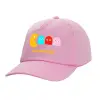 Καπέλο Ενηλίκων Baseball, 100% Βαμβακερό,  ΡΟΖ (ΒΑΜΒΑΚΕΡΟ, ΕΝΗΛΙΚΩΝ, UNISEX, ONE SIZE)