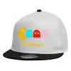 Child's Flat Snapback Hat, White (100% COTTON, CHILDREN'S, UNISEX, ONE SIZE)