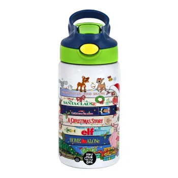Xmas Classic movies, Παιδικό παγούρι θερμό, ανοξείδωτο, με καλαμάκι ασφαλείας, πράσινο/μπλε (350ml)