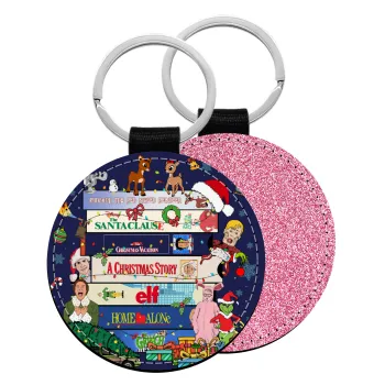 Xmas Classic movies, Μπρελόκ Δερματίνη, στρογγυλό ΡΟΖ (5cm)