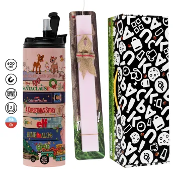 Xmas Classic movies, Πασχαλινή Λαμπάδα με  ΡΟΖ Travel Tumbler θερμό (600ml, BPA free) & κερί αρωματικό πλακέ (30cm) (ΡΟΖ)