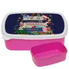 ΡΟΖ παιδικό δοχείο φαγητού (lunchbox) πλαστικό (BPA-FREE) Lunch Βox M18 x Π13 x Υ6cm