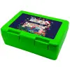Παιδικό δοχείο κολατσιού ΠΡΑΣΙΝΟ 185x128x65mm (BPA free πλαστικό)