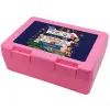 Παιδικό δοχείο κολατσιού ΡΟΖ 185x128x65mm (BPA free πλαστικό)