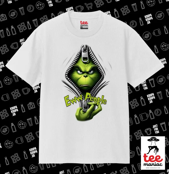 Grinch — ΛΕΥΚΟ Κλασικό T-Shirt, διπλής ραφής, χωρίς πλευρικές ραφές από 100% βαμβάκι. Vegan & OEKO-TEX πιστοποιημένο.