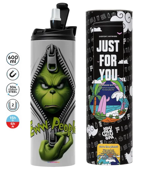 Grinch, eww people — 1
