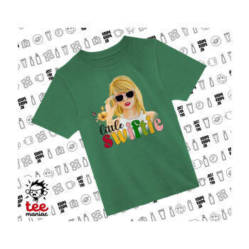 Little Swiftie, Άνετο παιδικό T-Shirt ΠΡΑΣΙΝΟ από 100% βαμβάκι, για κάθε μέρα. Vegan & OEKO-TEX πιστοποιημένο.