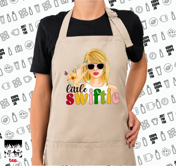 Little Swiftie — SAND Ποδιά μαγειρικής μακριά Σεφ ολόσωμη με τσέπες (ΕΝΗΛΙΚΩΝ, SAND, ONE SIZE)