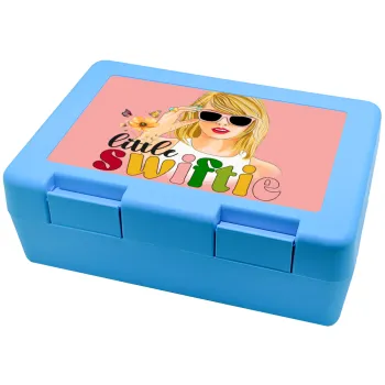 Little Swiftie, Children's cookie container LIGHT BLUE 185x128x65mm (BPA free plastic)