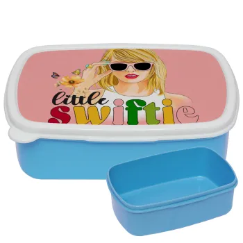 Little Swiftie, ΜΠΛΕ παιδικό δοχείο φαγητού (lunchbox) πλαστικό (BPA-FREE) Lunch Βox M18 x Π13 x Υ6cm