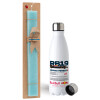 Easter Set, metallic stainless steel water bottle (750ml) & aromatic flat Easter candle (30cm) (TURQUOISE)