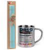 Easter Set, metallic thermal cup (300ml) & aromatic flat Easter candle (30cm) (TURQUOISE)
