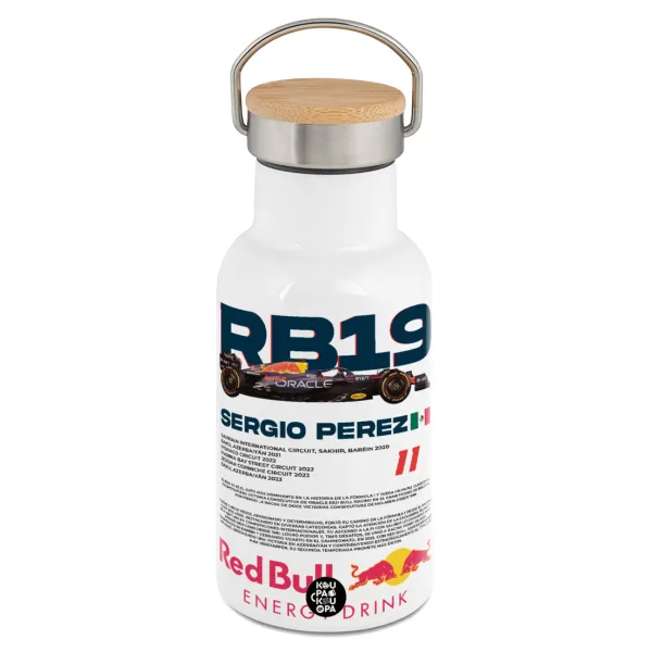 Redbull Sergio Perezi — 1