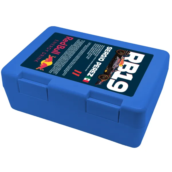 Redbull Sergio Perezi — Παιδικό δοχείο κολατσιού ΜΠΛΕ 185x128x65mm (BPA free πλαστικό)