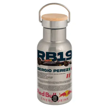 Redbull Sergio Perezi, Μεταλλικό παγούρι θερμός (Stainless steel) Ασημένιο με ξύλινο καπακι (bamboo), διπλού τοιχώματος, 350ml