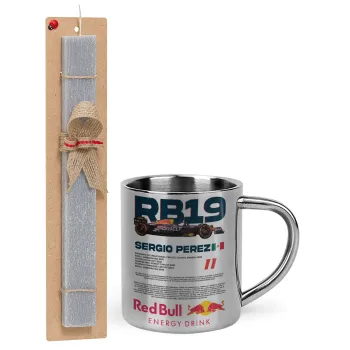 Redbull Sergio Perezi, Πασχαλινή Λαμπάδα με μεταλλική κούπα θερμό (300ml) & κερί αρωματικό πλακέ (30cm) (ΓΚΡΙ)