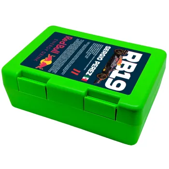 Redbull Sergio Perezi, Children's cookie container GREEN 185x128x65mm (BPA free plastic)