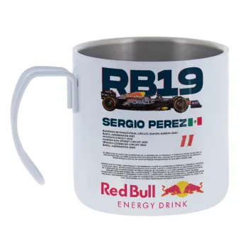 Redbull Sergio Perezi — Κούπα Ανοξείδωτη διπλού τοιχώματος 400ml