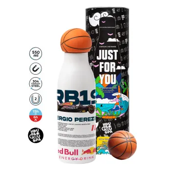 Redbull Sergio Perezi, Μπάλα μπάσκετ μεταλλικό παγούρι θερμός, διπλού τοιχώματος, 550ml