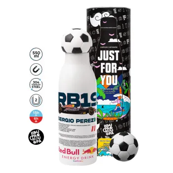 Redbull Sergio Perezi, Μπάλα ποδοσφαίρου μεταλλικό παγούρι θερμός, διπλού τοιχώματος, 550ml