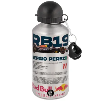 Redbull Sergio Perezi, Metallic water jug, Silver, aluminum 500ml