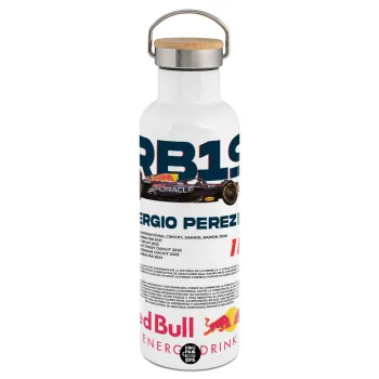 Redbull Sergio Perezi, Stainless steel White with wooden lid (bamboo), double wall, 750ml