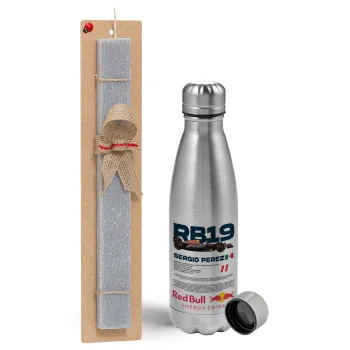 Redbull Sergio Perezi, Πασχαλινή Λαμπάδα με μεταλλικό παγούρι Inox (750ml) & κερί αρωματικό πλακέ (30cm) (ΓΚΡΙ)