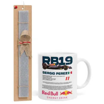 Redbull Sergio Perezi, Easter Set, Ceramic Cup (330ml) & Easter aromatic flat candle (30cm) (GRAY)