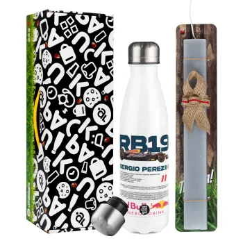 Redbull Sergio Perezi, Πασχαλινή Λαμπάδα με μεταλλικό παγούρι θερμός λευκός (500ml) & λαμπάδα αρωματική πλακέ (30cm) (ΓΚΡΙ)