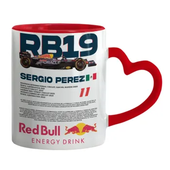 Redbull Sergio Perezi, Κούπα καρδιά χερούλι κόκκινη, κεραμική, 330ml