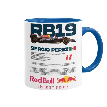 Redbull Sergio Perezi, Κούπα χρωματιστή μπλε, κεραμική, 330ml