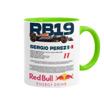 Redbull Sergio Perezi, Κούπα χρωματιστή βεραμάν, κεραμική, 330ml