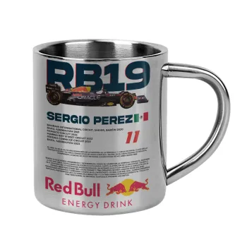 Redbull Sergio Perezi, Κούπα Ανοξείδωτη διπλού τοιχώματος 300ml