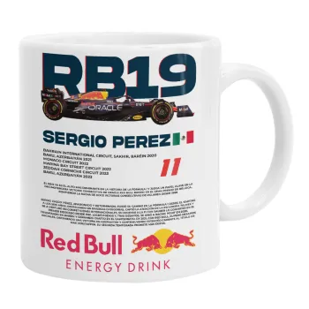 Redbull Sergio Perezi, Κούπα, κεραμική, 330ml
